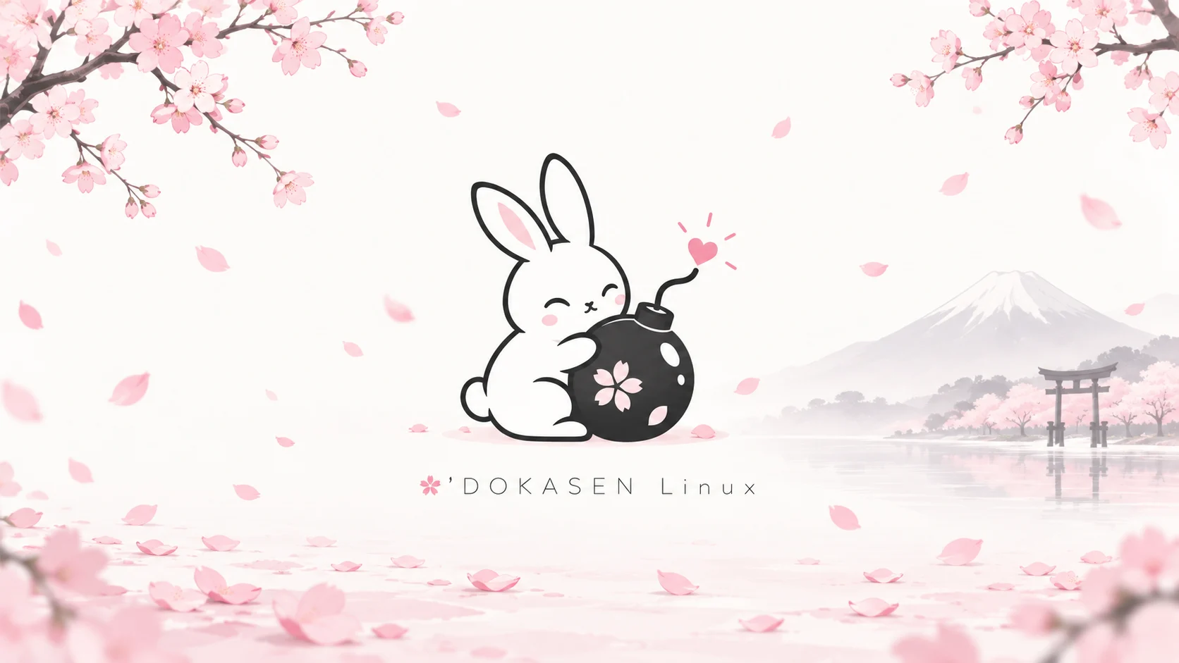 桜とうさぎを用いた*’DOKASEN Linuxの新しいビジュアル
